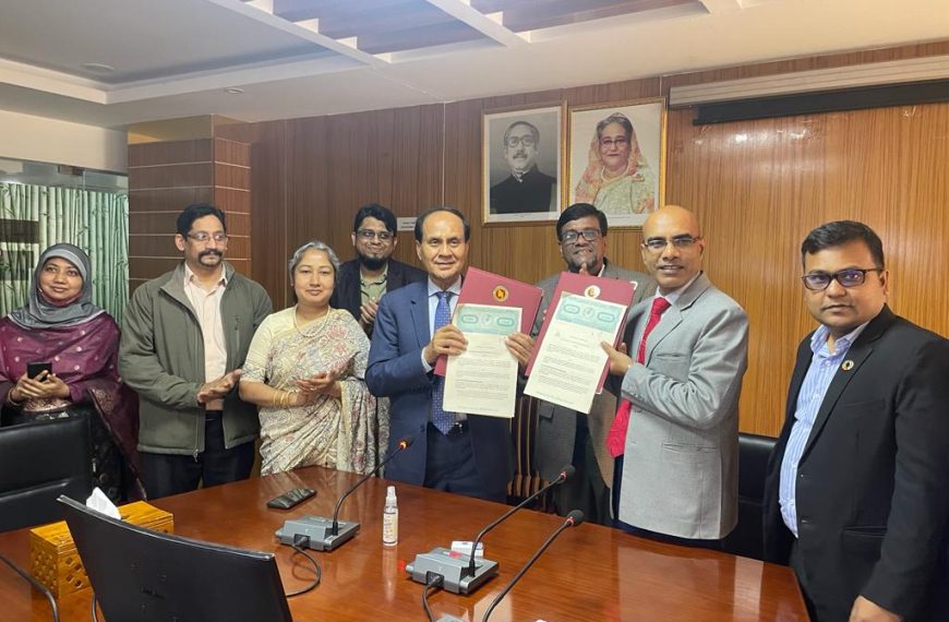 UCEP Bangladesh signed an MoU with the Bangladesh Hi-Tech Park Authority