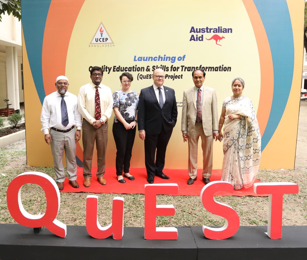 UCEP Bangladesh Launched QuEST-II Project
