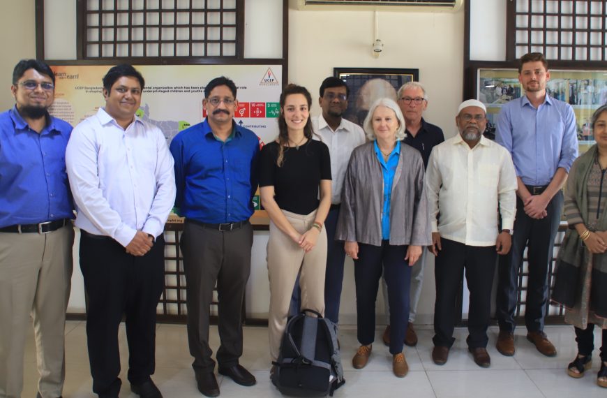 German Development Cooperation (GIZ) Explores Collaboration with Underprivileged Children’s Educational Programs (UCEP) Bangladesh