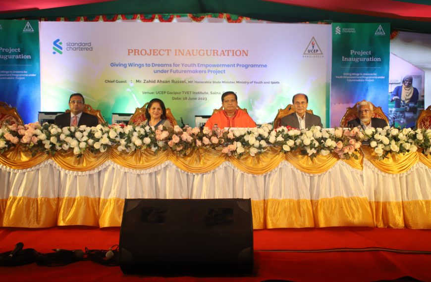 Standard Chartered Bank and UCEP Bangladesh to empower 2000 vulnerable youths with employable skills and entrepreneurship training