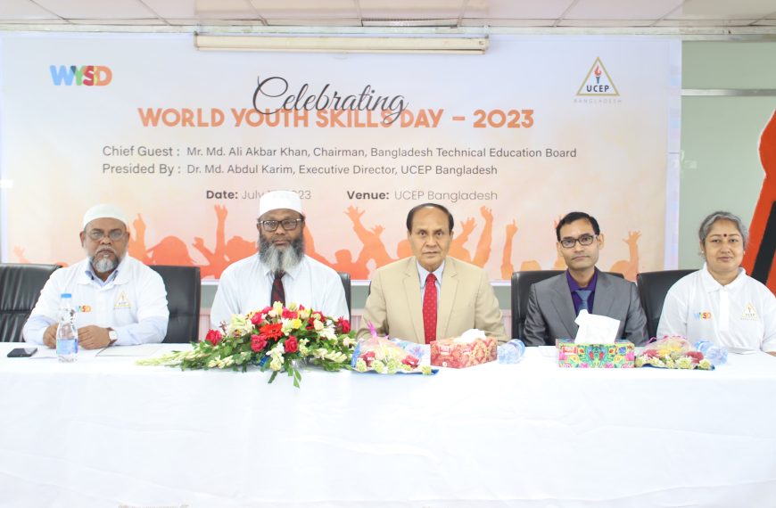 UCEP Bangladesh Celebrated World Youth Skills Day 2023