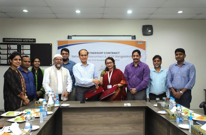 BYETS Project’s Partnership Contract Signing Ceremony between Swisscontact & UCEP Bangladesh