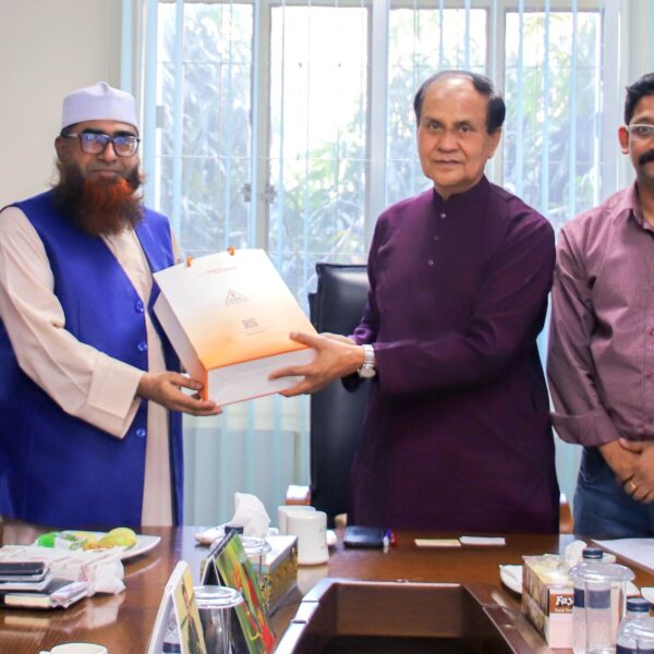 Islamic scholar Sheikh Shah Mohammad Wali Ullah Visited UCEP Bangladesh